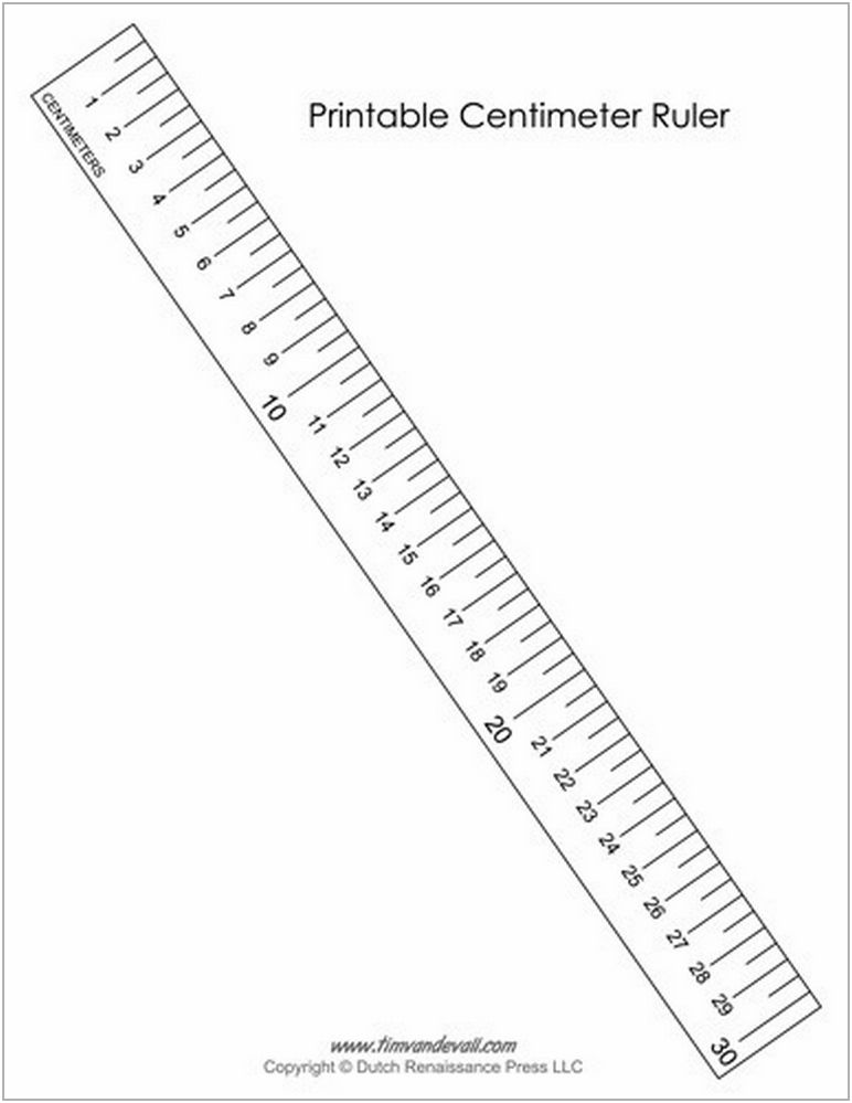 Printable Centimeter Ruler